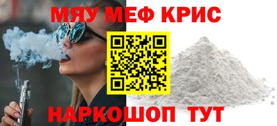 эйфоретик Заволжье