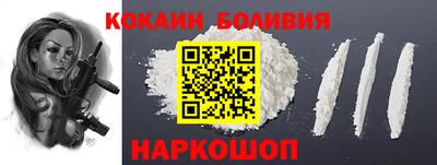 эйфоретик Заволжье