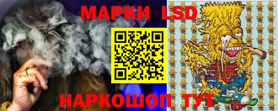 амфетамин Заводоуковск