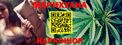 амфетамин Заводоуковск