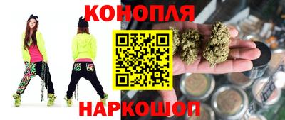 амфетамин Заводоуковск