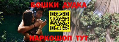 эйфоретик Заволжье