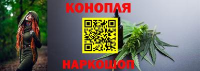 эйфоретик Заволжье
