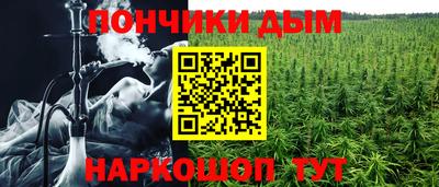 амфетамин Заводоуковск