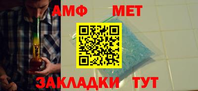 эйфоретик Заволжье