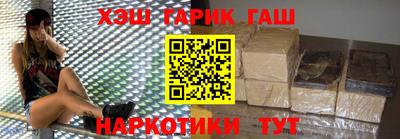 эйфоретик Заволжье